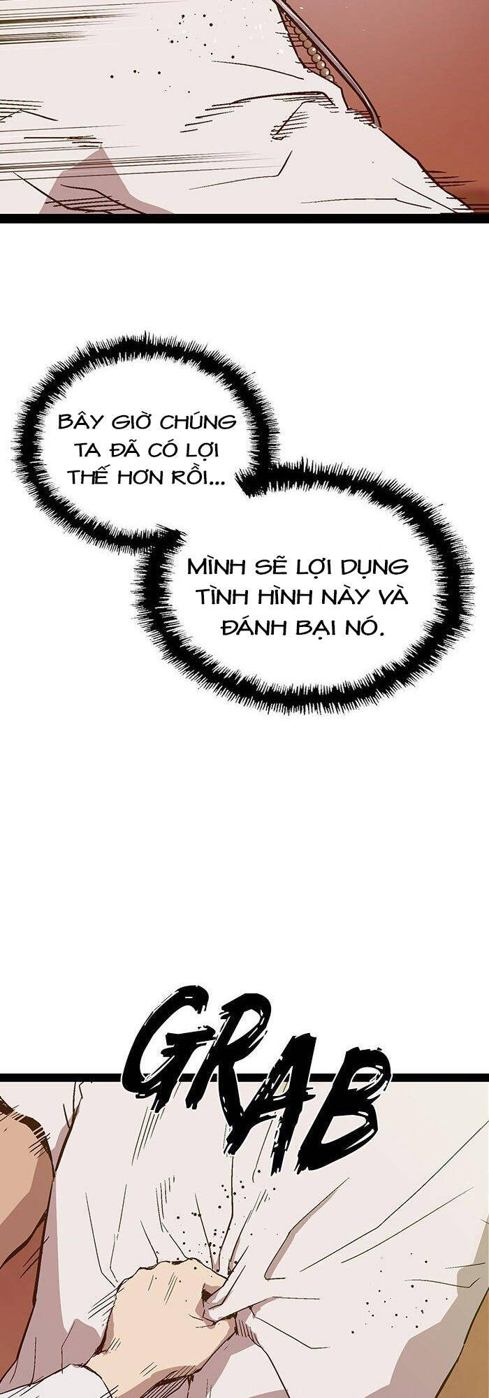 Anh Hùng Yếu