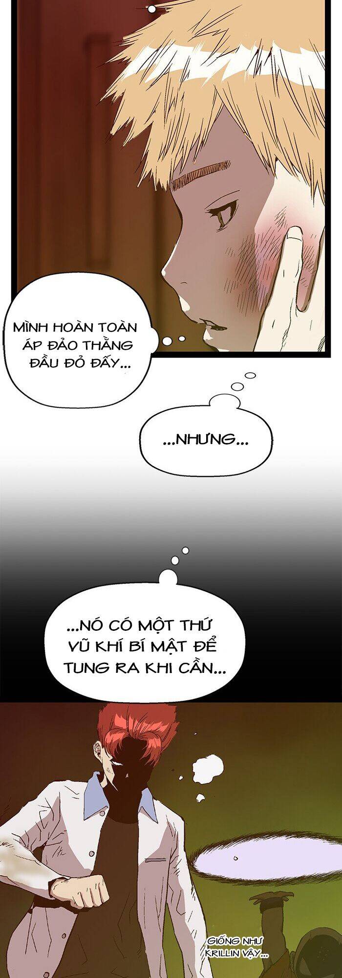 Anh Hùng Yếu