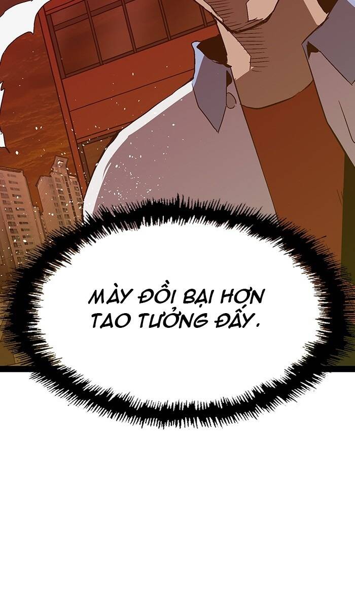 Anh Hùng Yếu