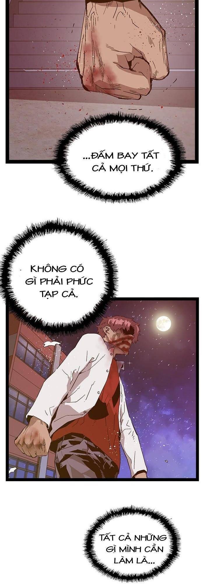 Anh Hùng Yếu
