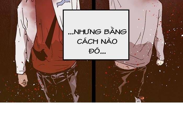 Anh Hùng Yếu
