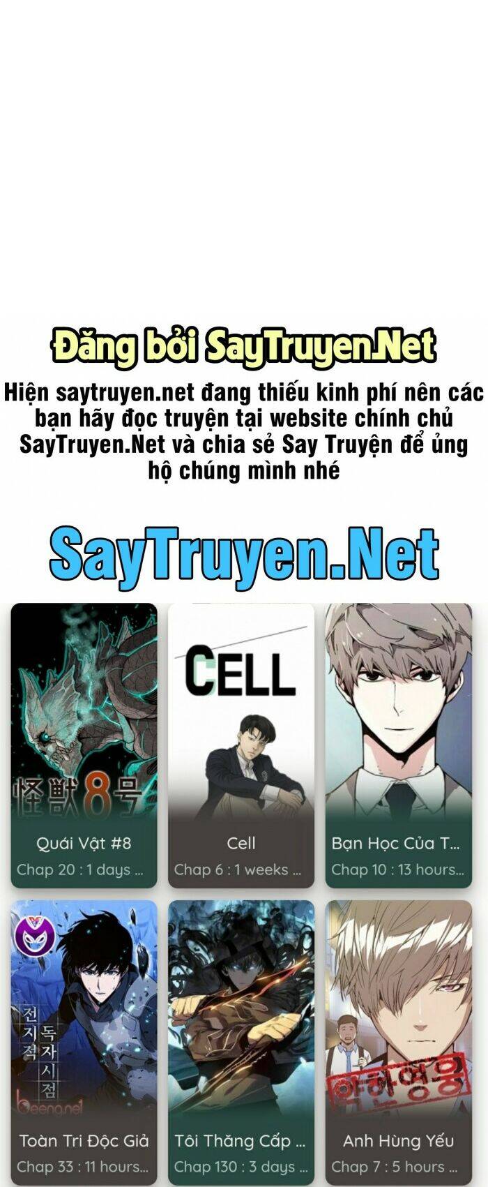 Anh Hùng Yếu