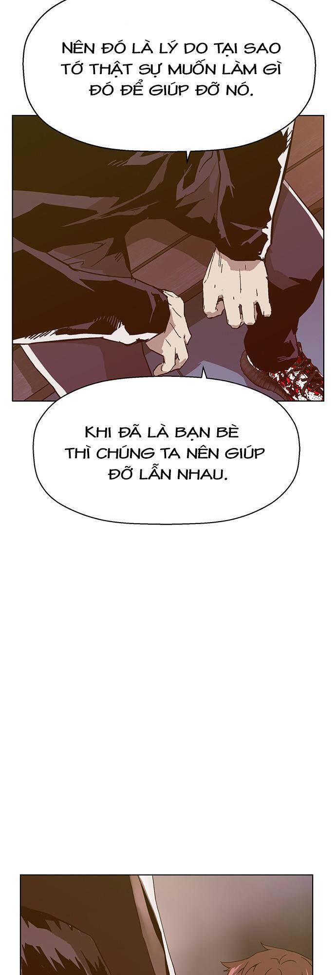Anh Hùng Yếu