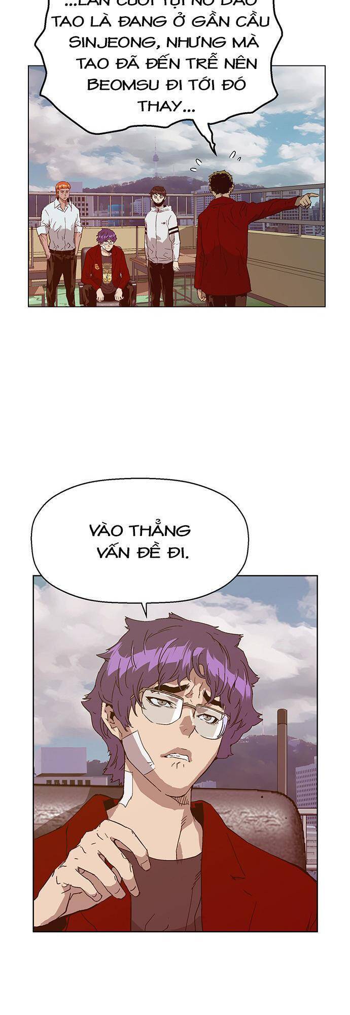 Anh Hùng Yếu