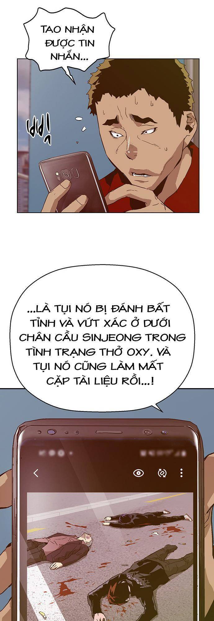 Anh Hùng Yếu