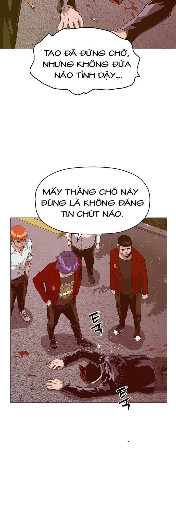 Anh Hùng Yếu