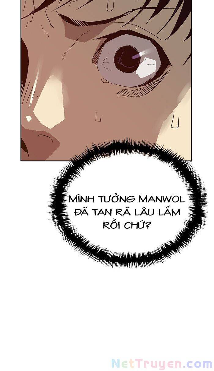 Anh Hùng Yếu