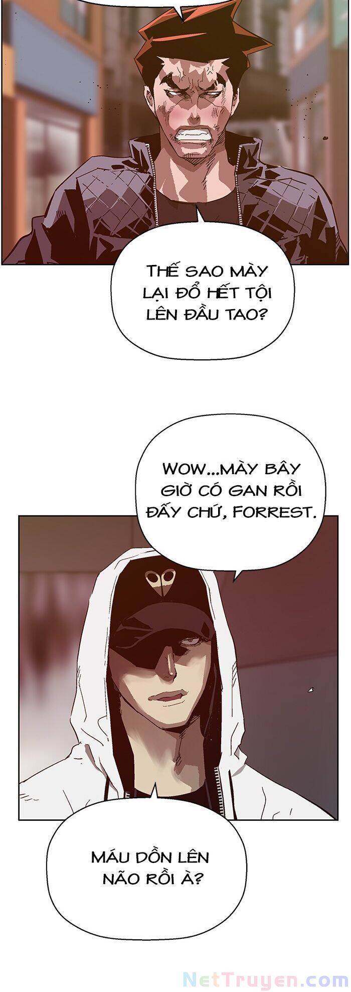Anh Hùng Yếu