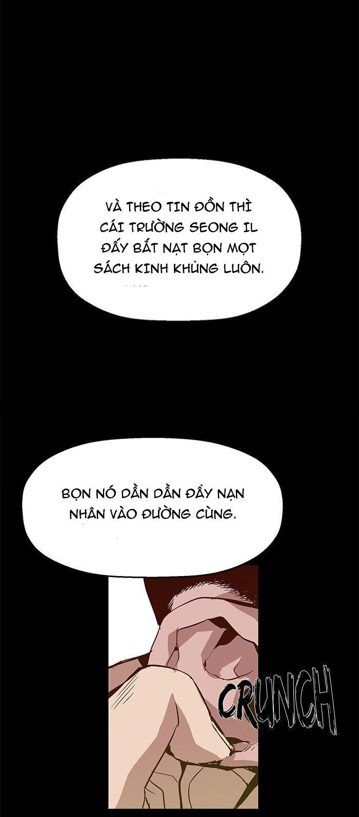 Anh Hùng Yếu