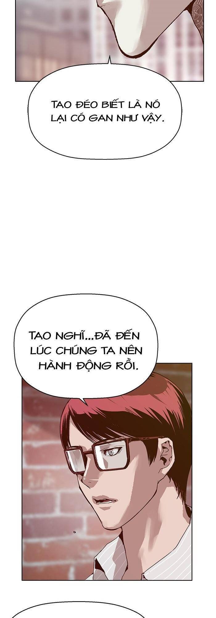Anh Hùng Yếu