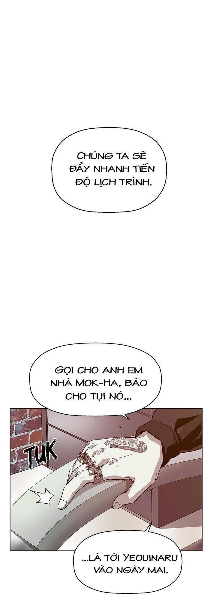 Anh Hùng Yếu