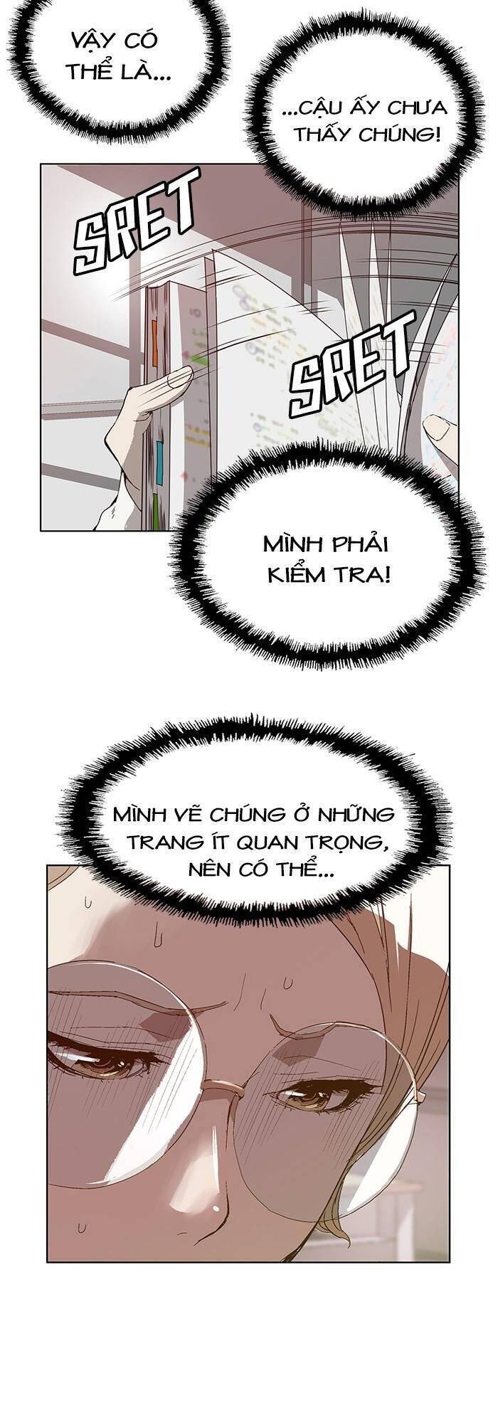 Anh Hùng Yếu