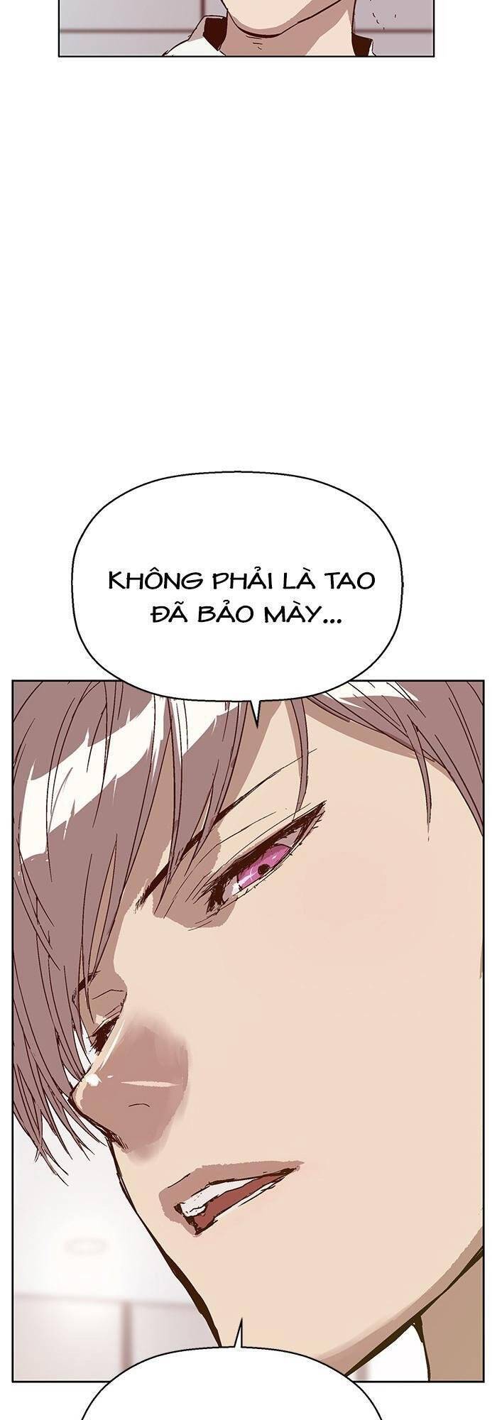 Anh Hùng Yếu