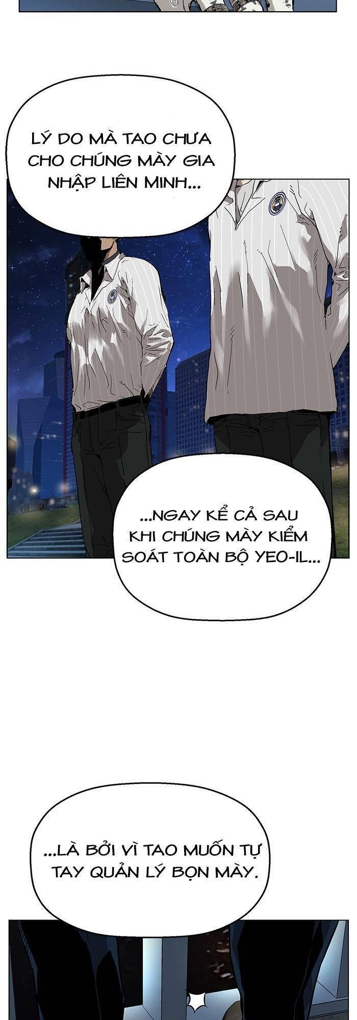 Anh Hùng Yếu