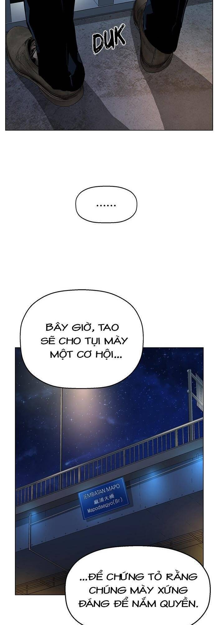 Anh Hùng Yếu
