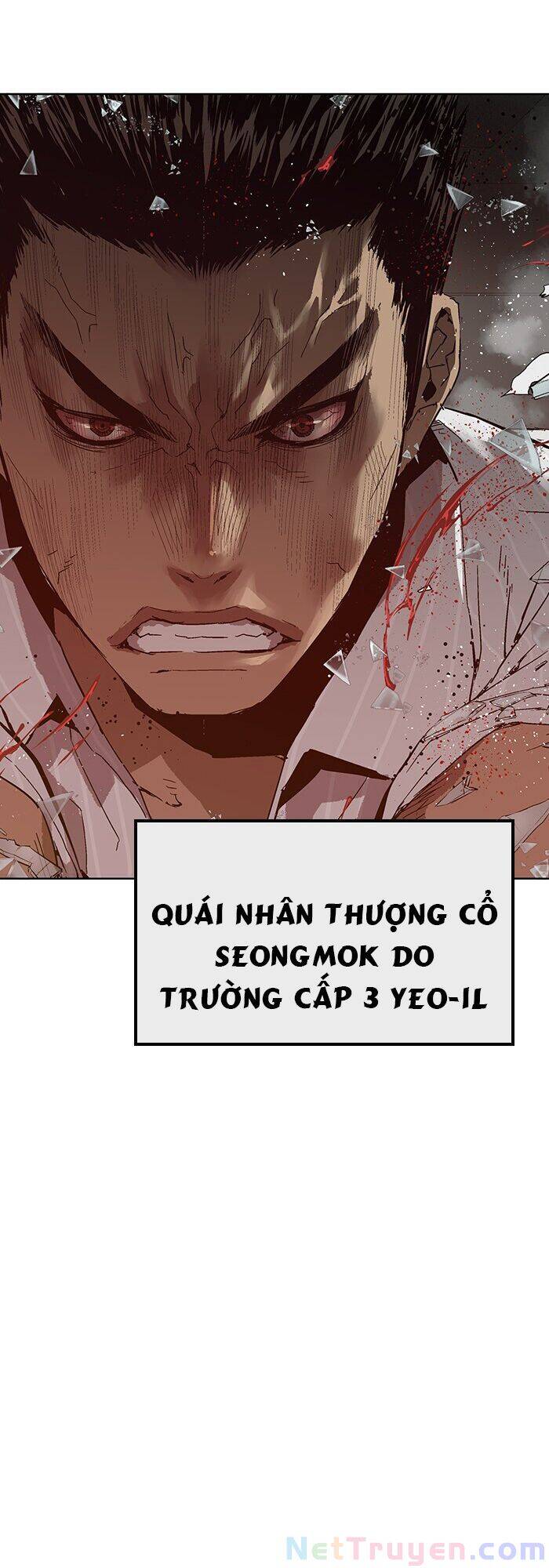 Anh Hùng Yếu