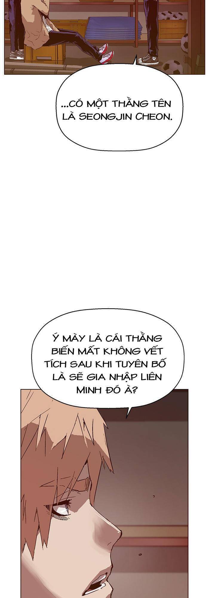 Anh Hùng Yếu