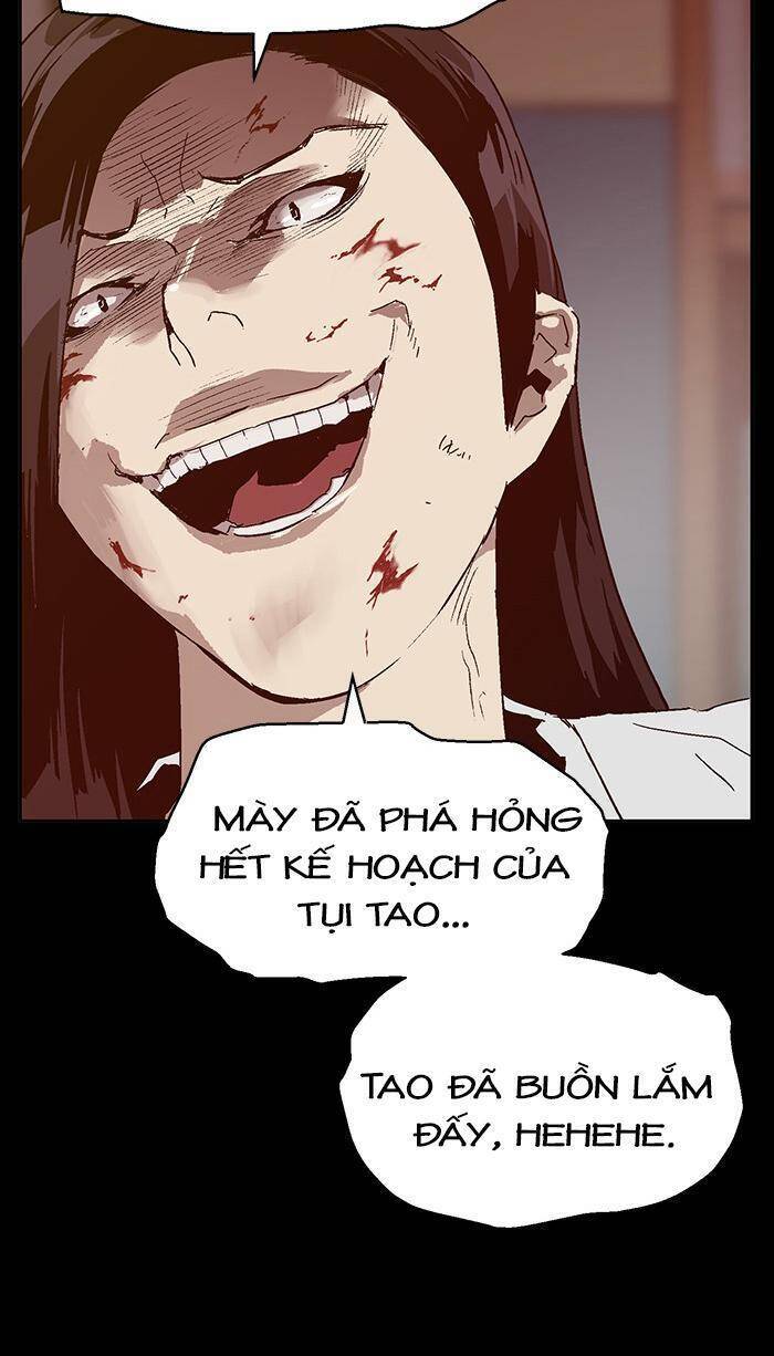 Anh Hùng Yếu