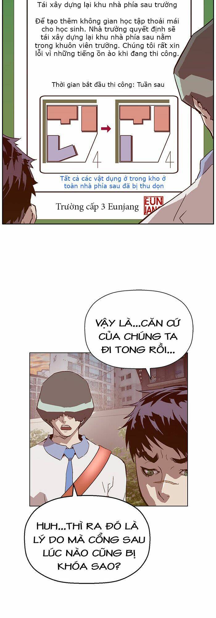 Anh Hùng Yếu