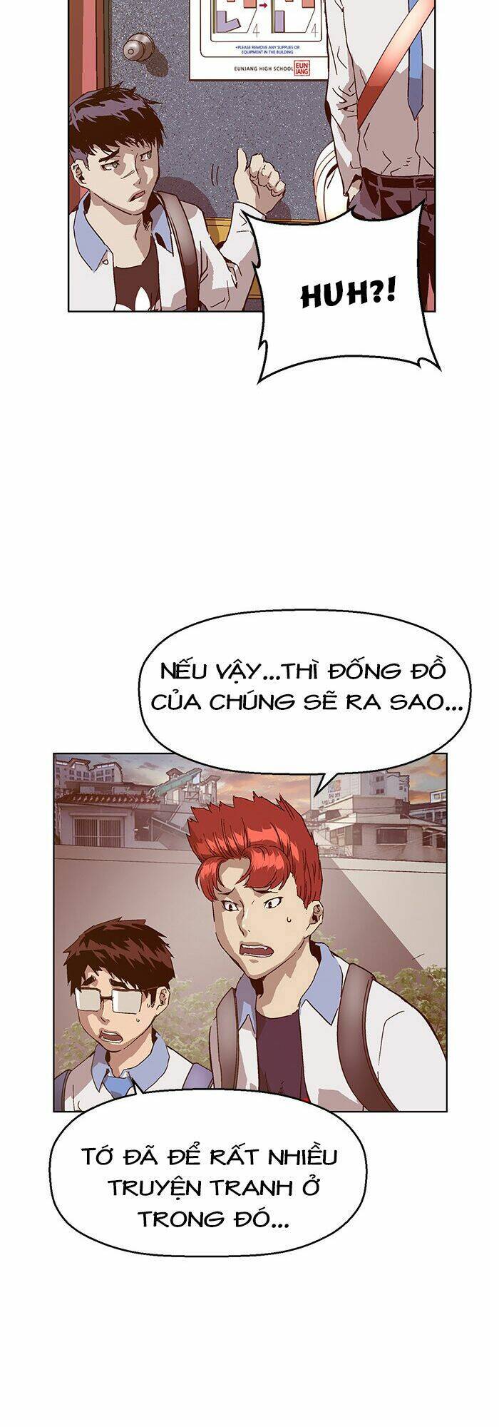 Anh Hùng Yếu