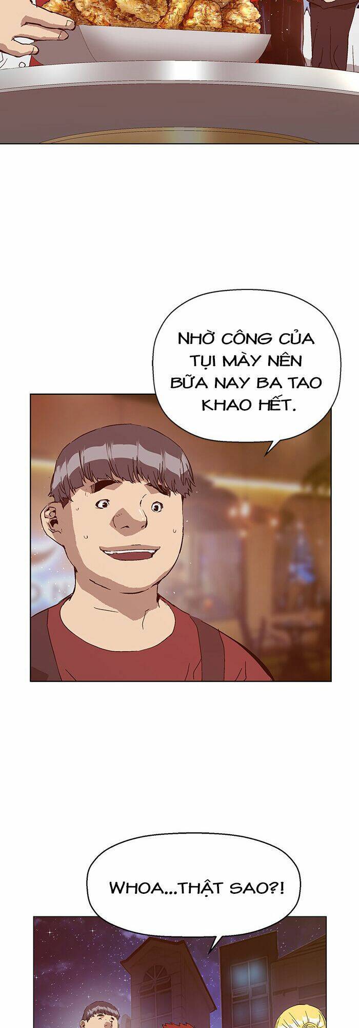 Anh Hùng Yếu