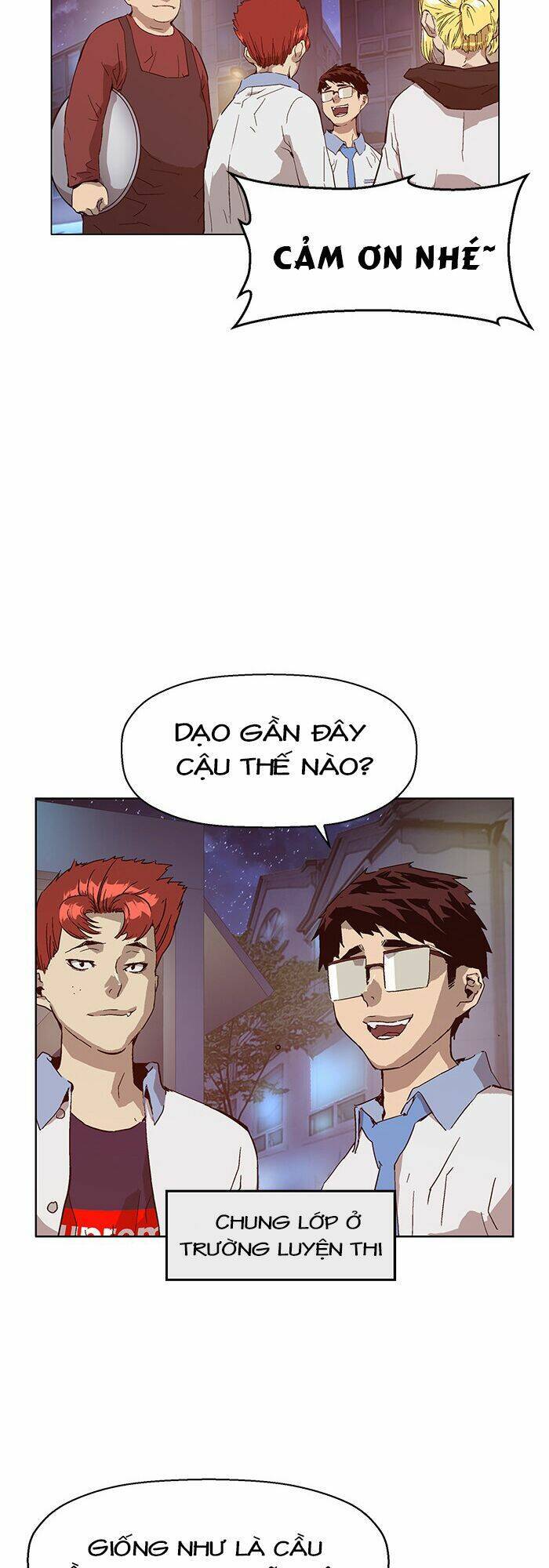 Anh Hùng Yếu