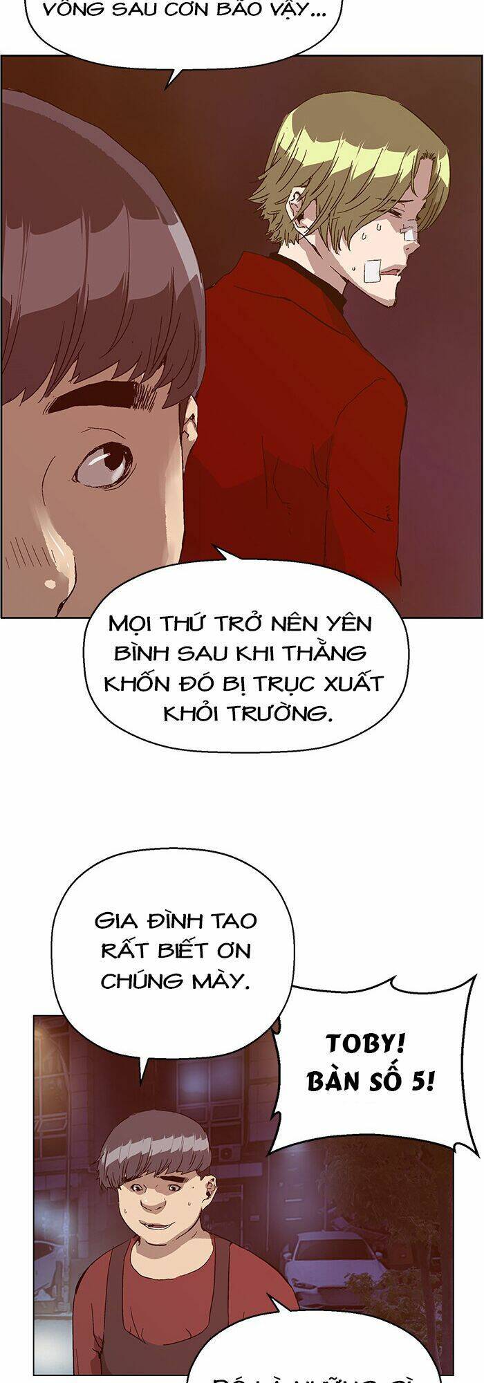 Anh Hùng Yếu