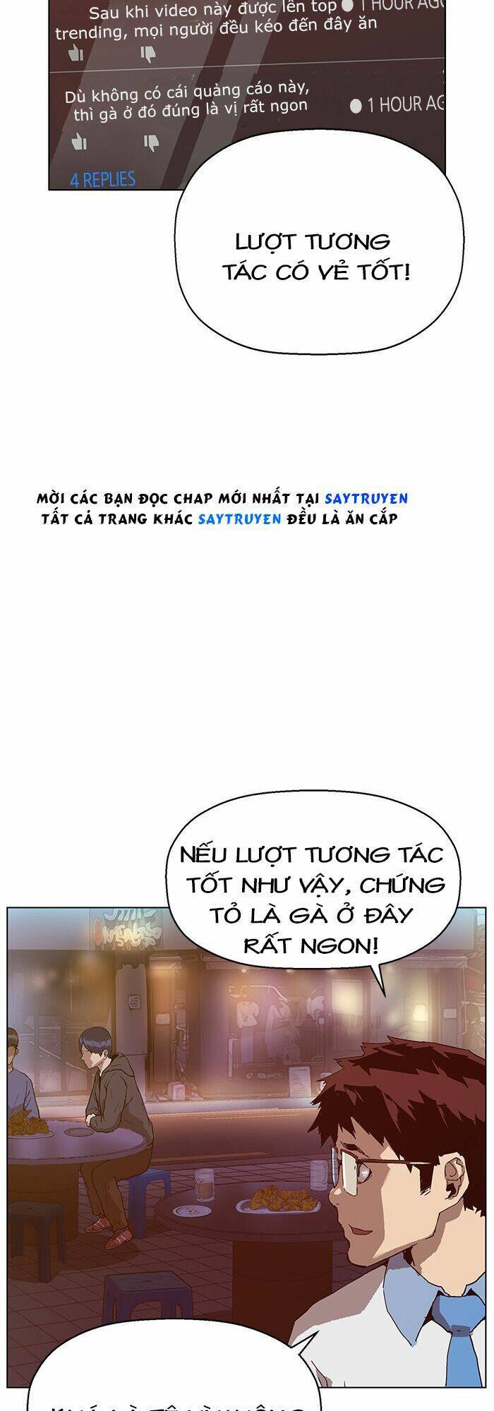 Anh Hùng Yếu