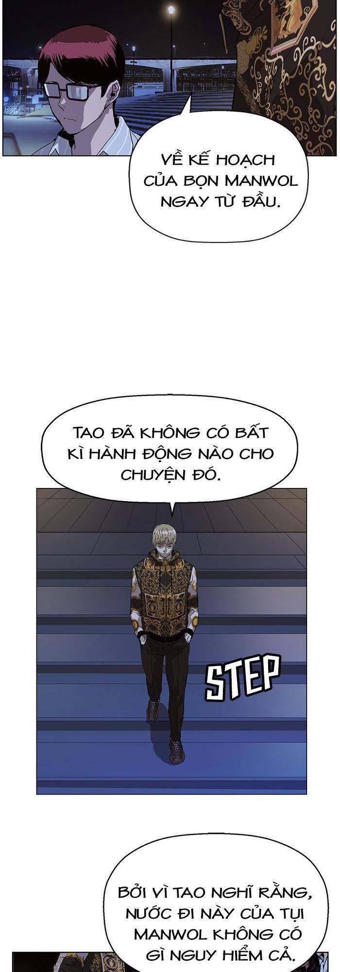 Anh Hùng Yếu
