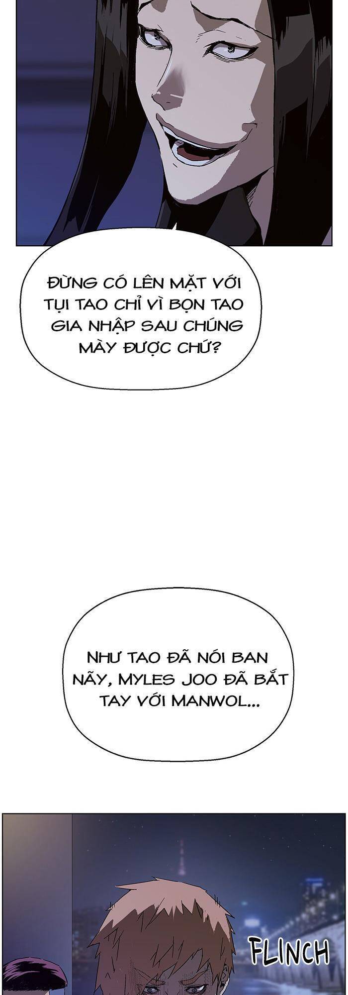Anh Hùng Yếu