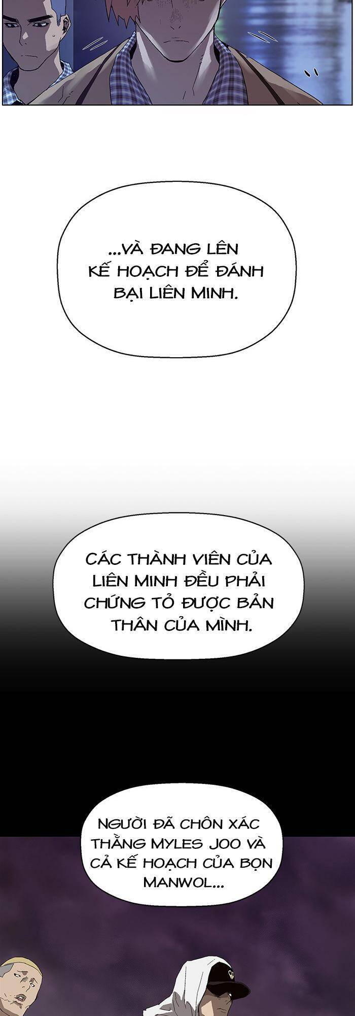 Anh Hùng Yếu