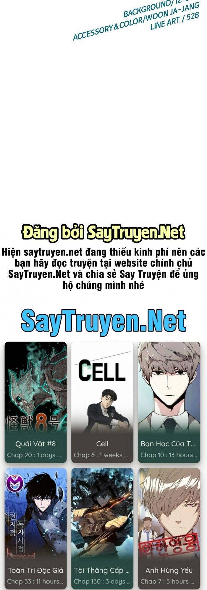 Anh Hùng Yếu