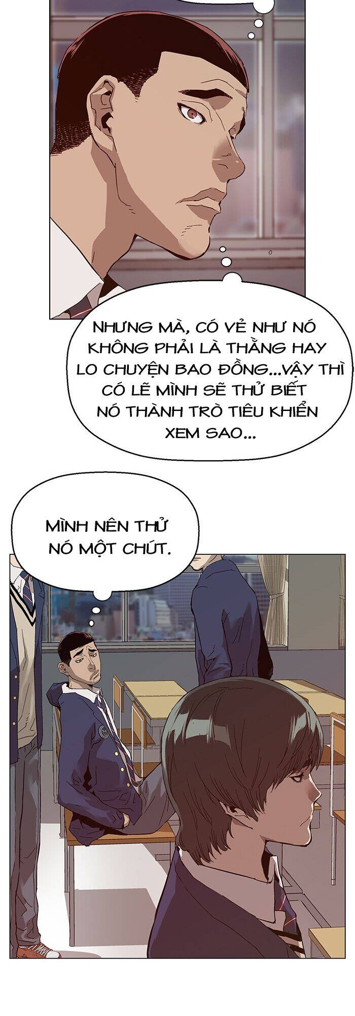 Anh Hùng Yếu