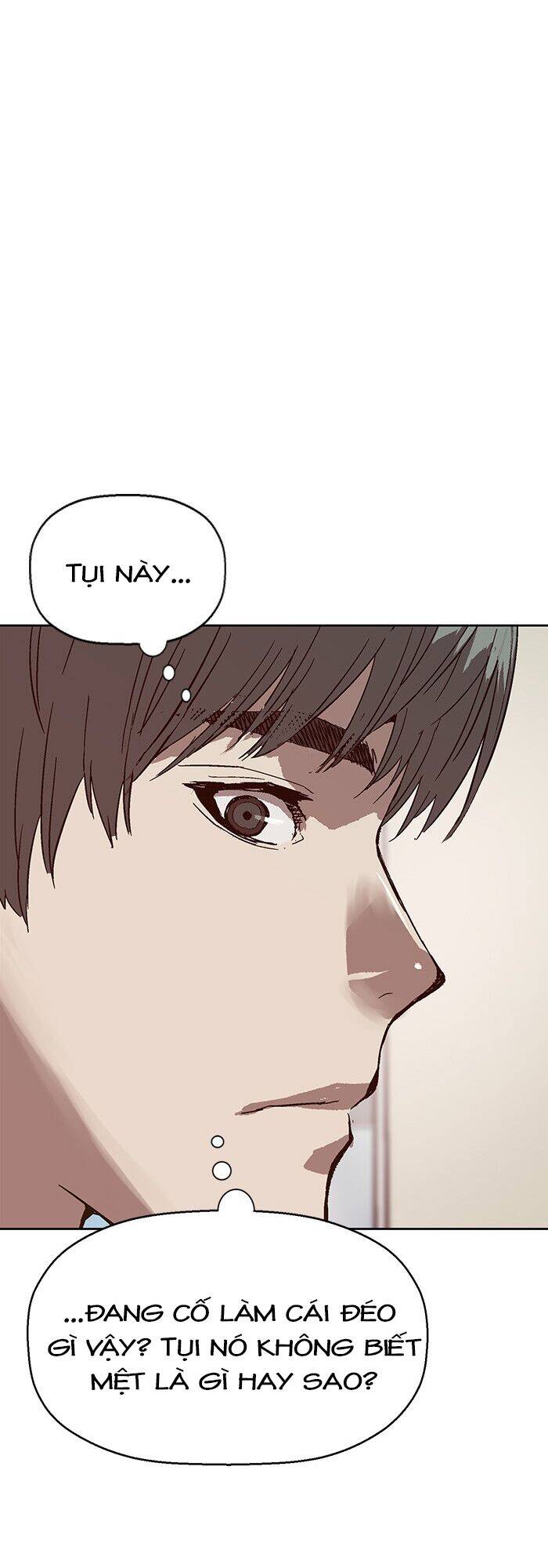 Anh Hùng Yếu