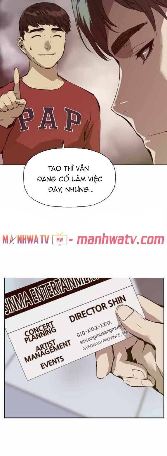 Anh Hùng Yếu