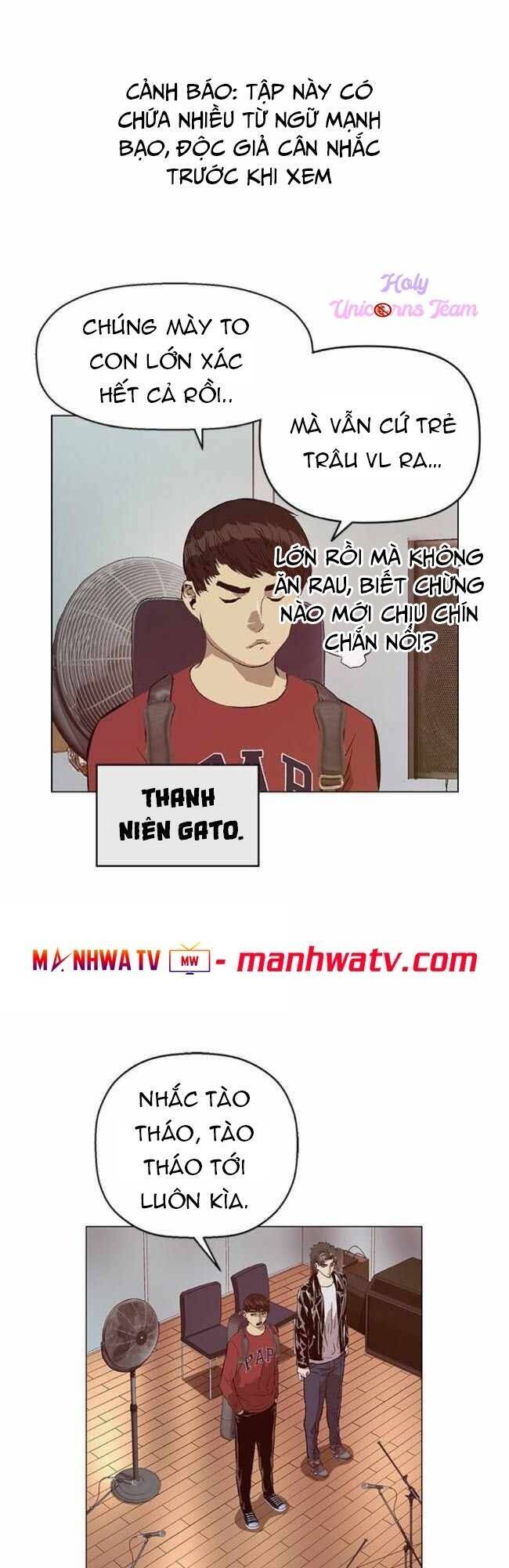 Anh Hùng Yếu