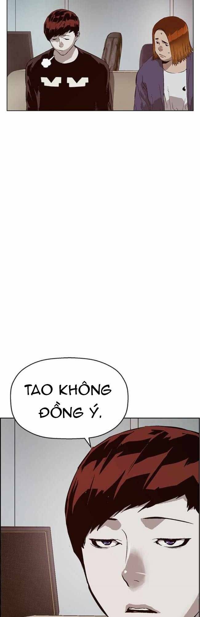 Anh Hùng Yếu