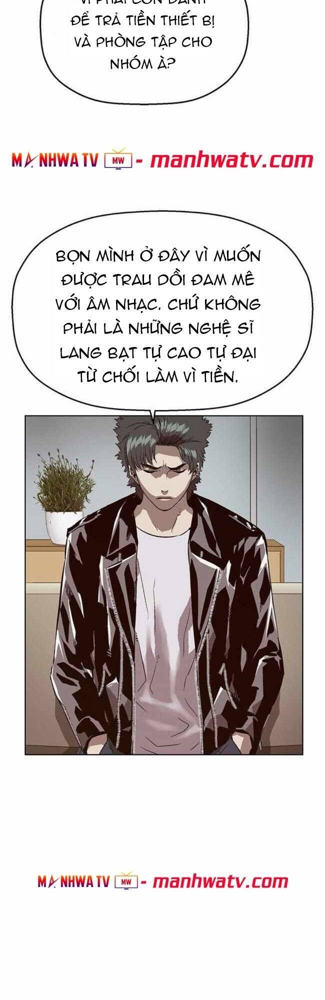 Anh Hùng Yếu