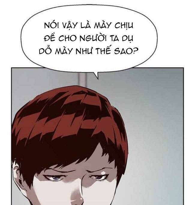Anh Hùng Yếu