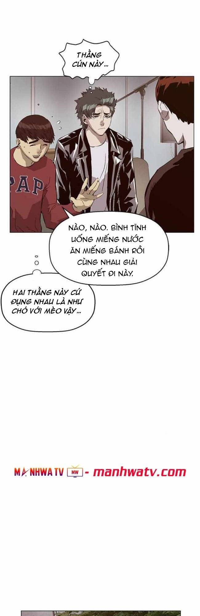 Anh Hùng Yếu