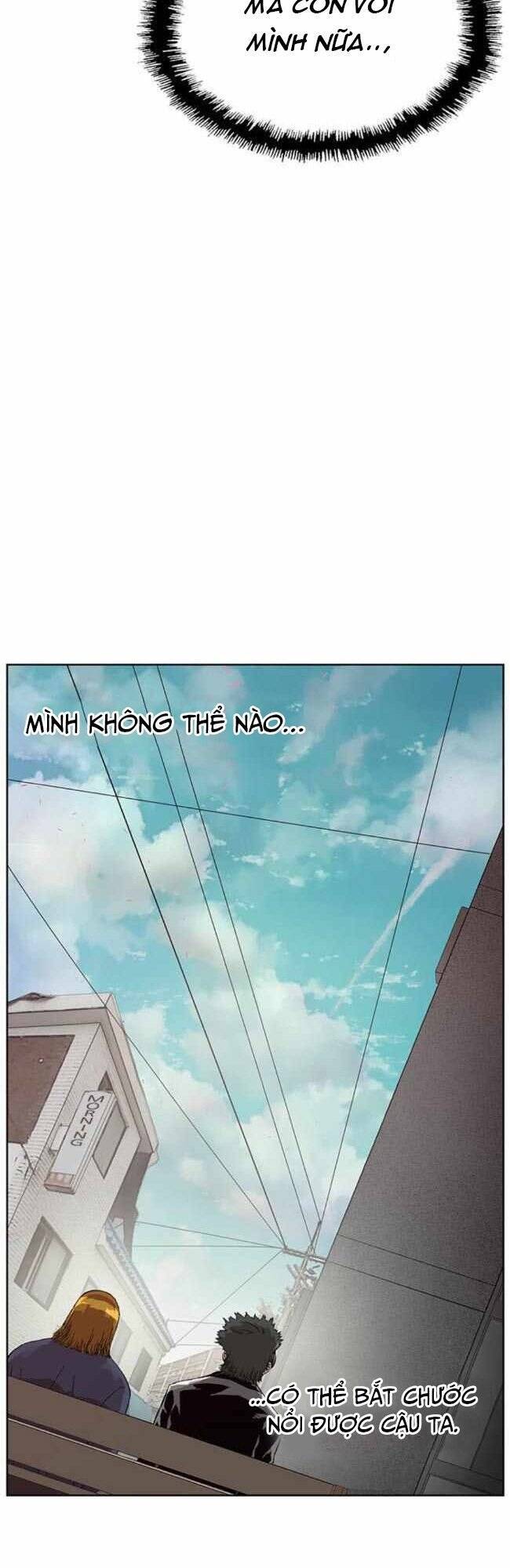 Anh Hùng Yếu