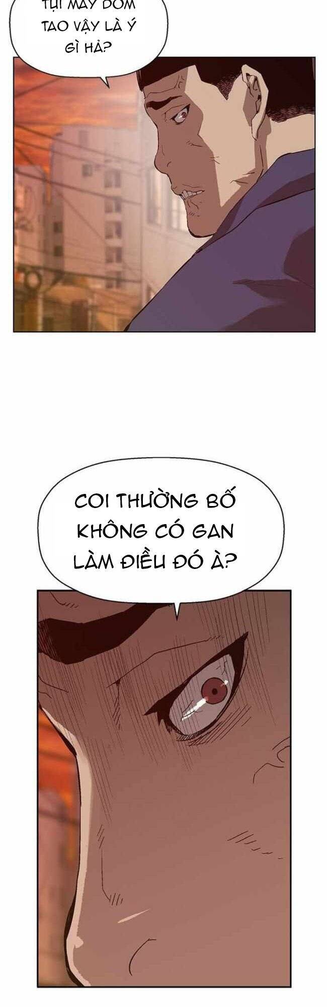 Anh Hùng Yếu