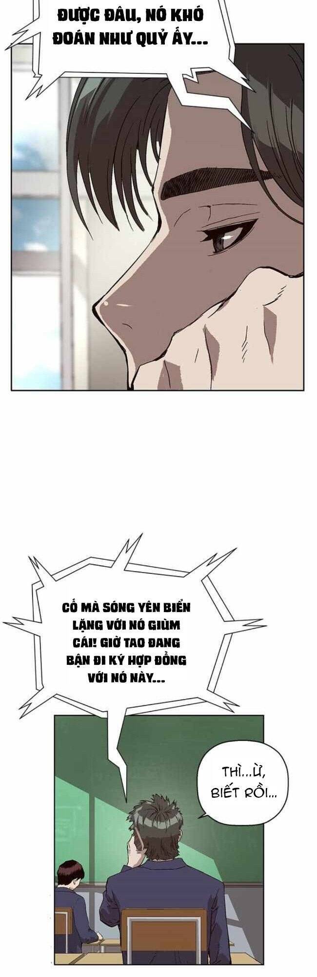 Anh Hùng Yếu
