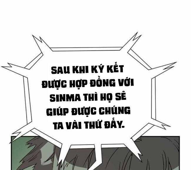 Anh Hùng Yếu