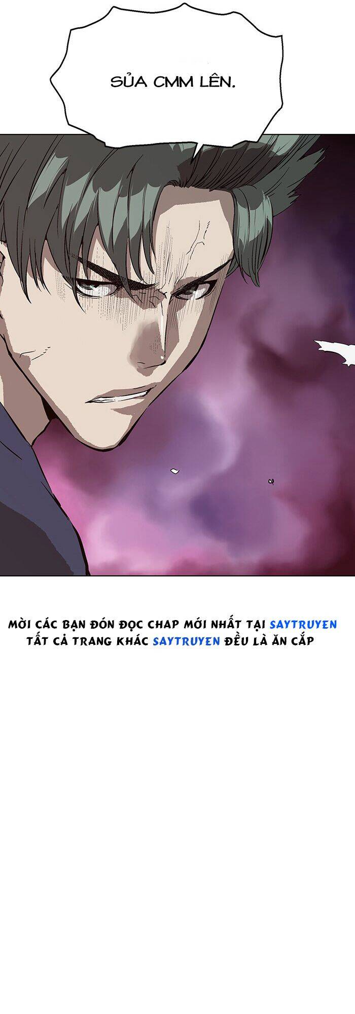Anh Hùng Yếu