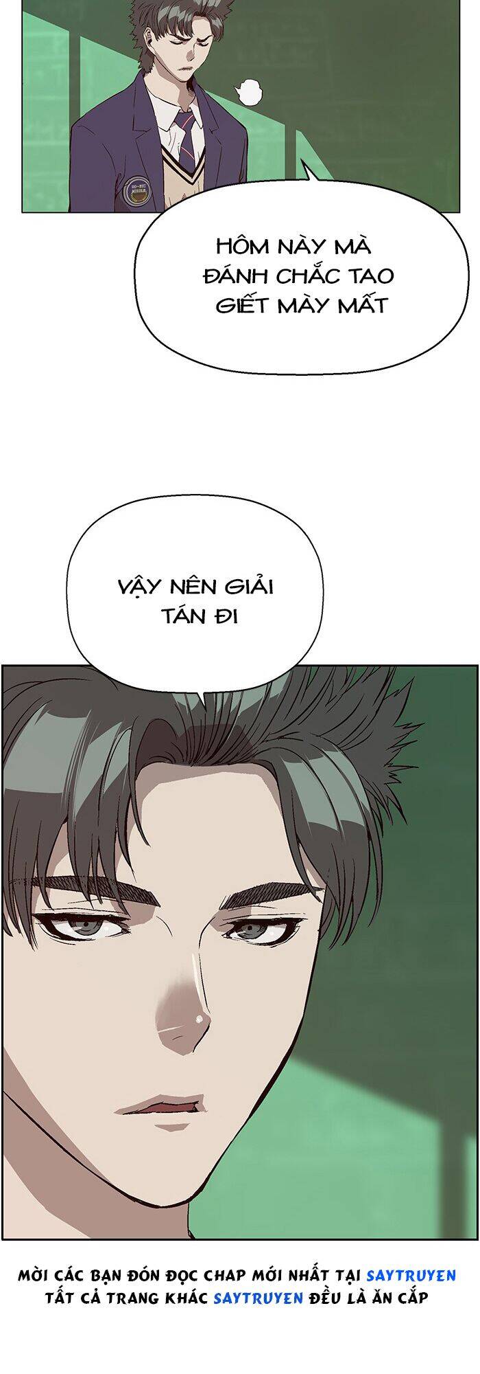 Anh Hùng Yếu