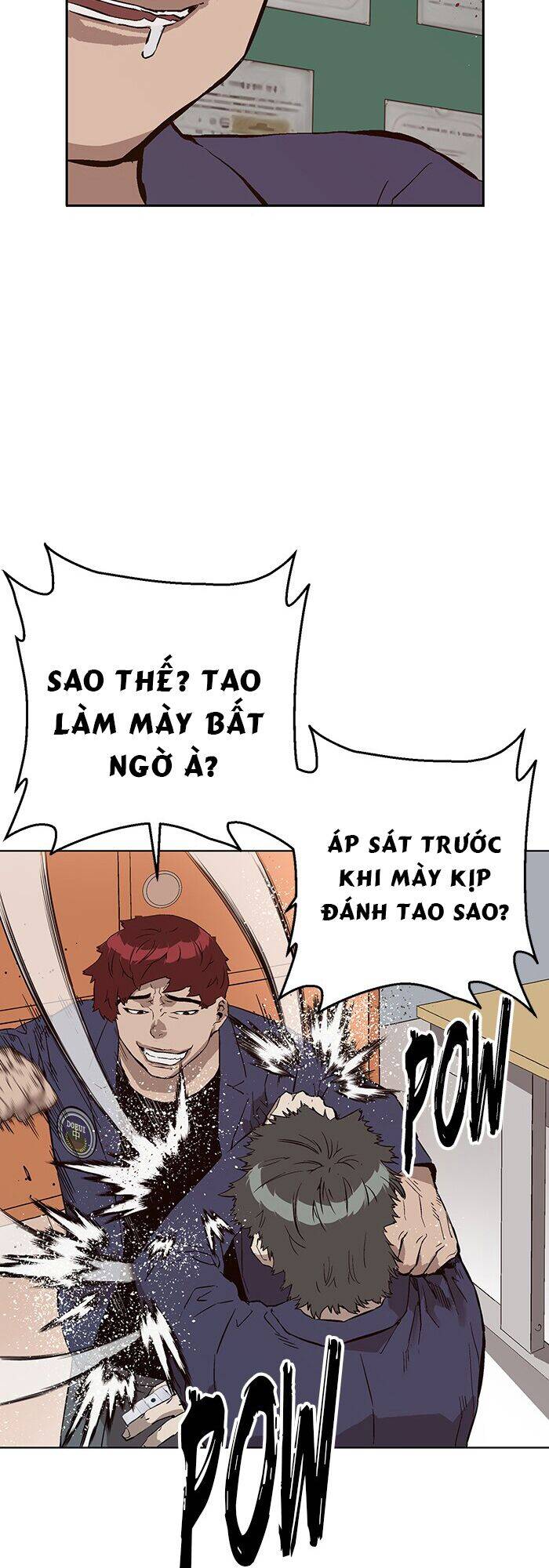 Anh Hùng Yếu