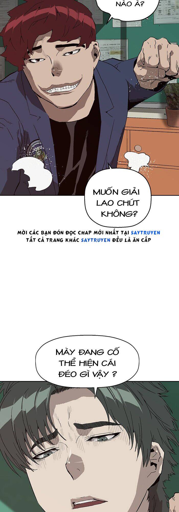 Anh Hùng Yếu