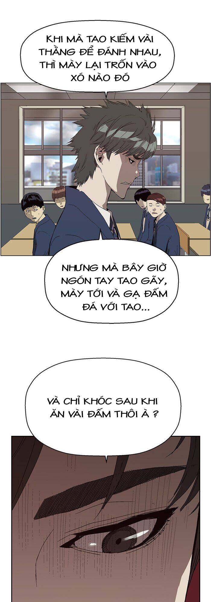 Anh Hùng Yếu