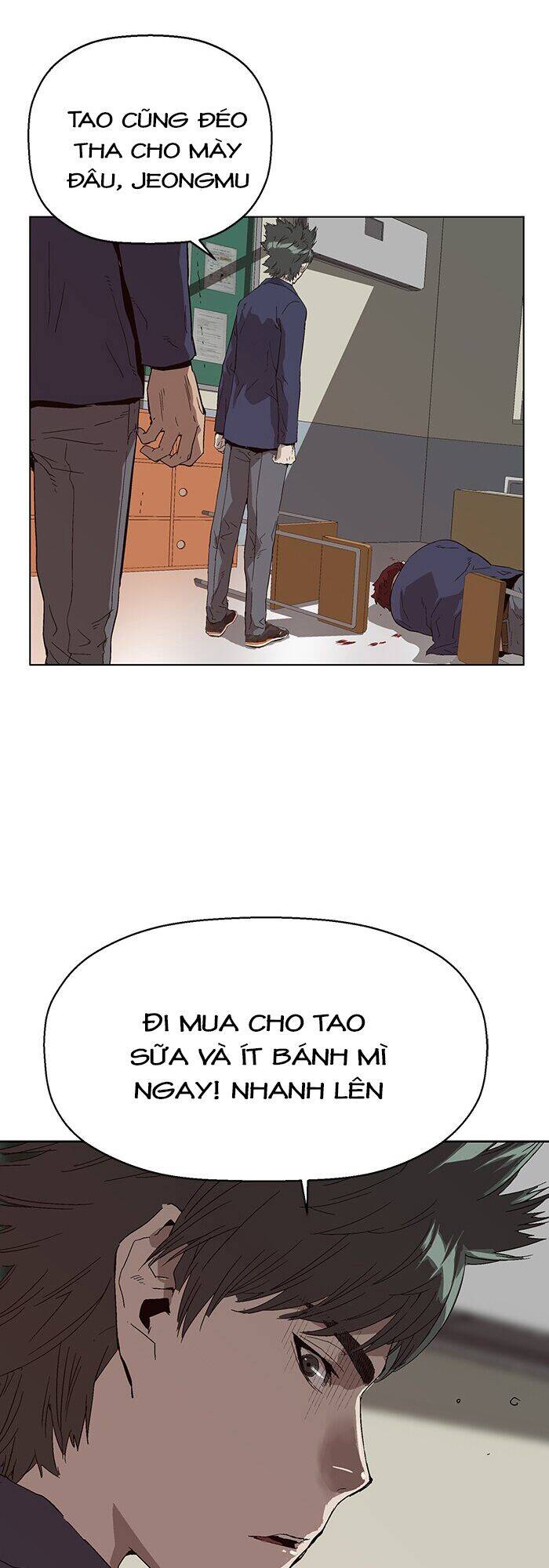 Anh Hùng Yếu